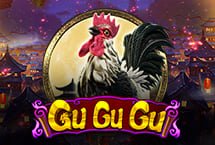 Gu Gu Gu